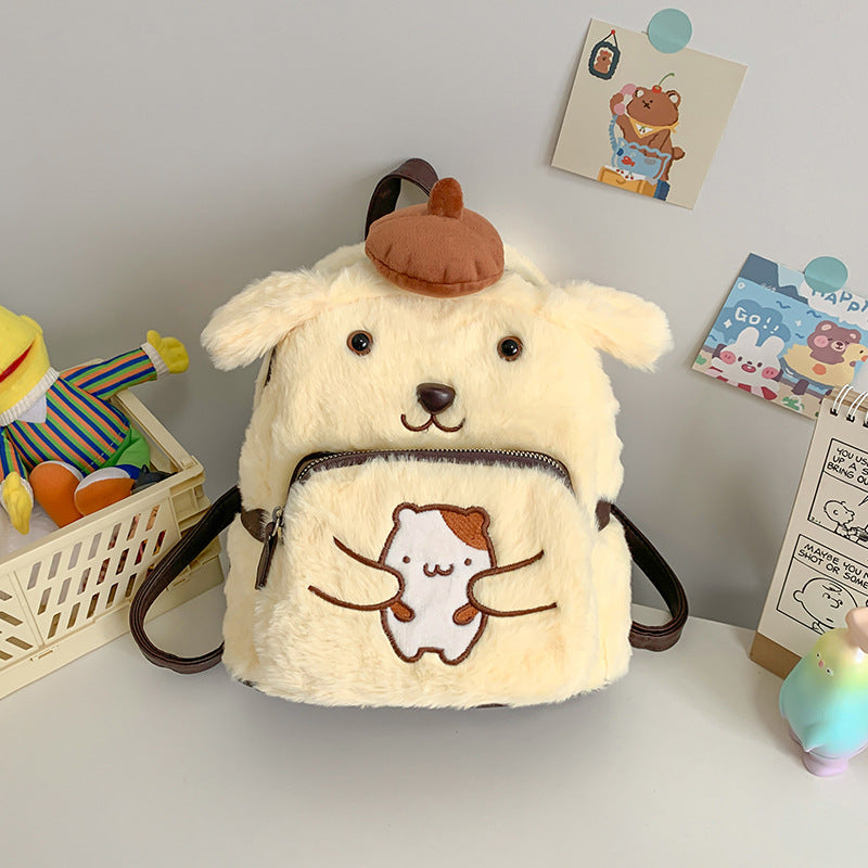 Cute Plush Animal-Themed Backpack
