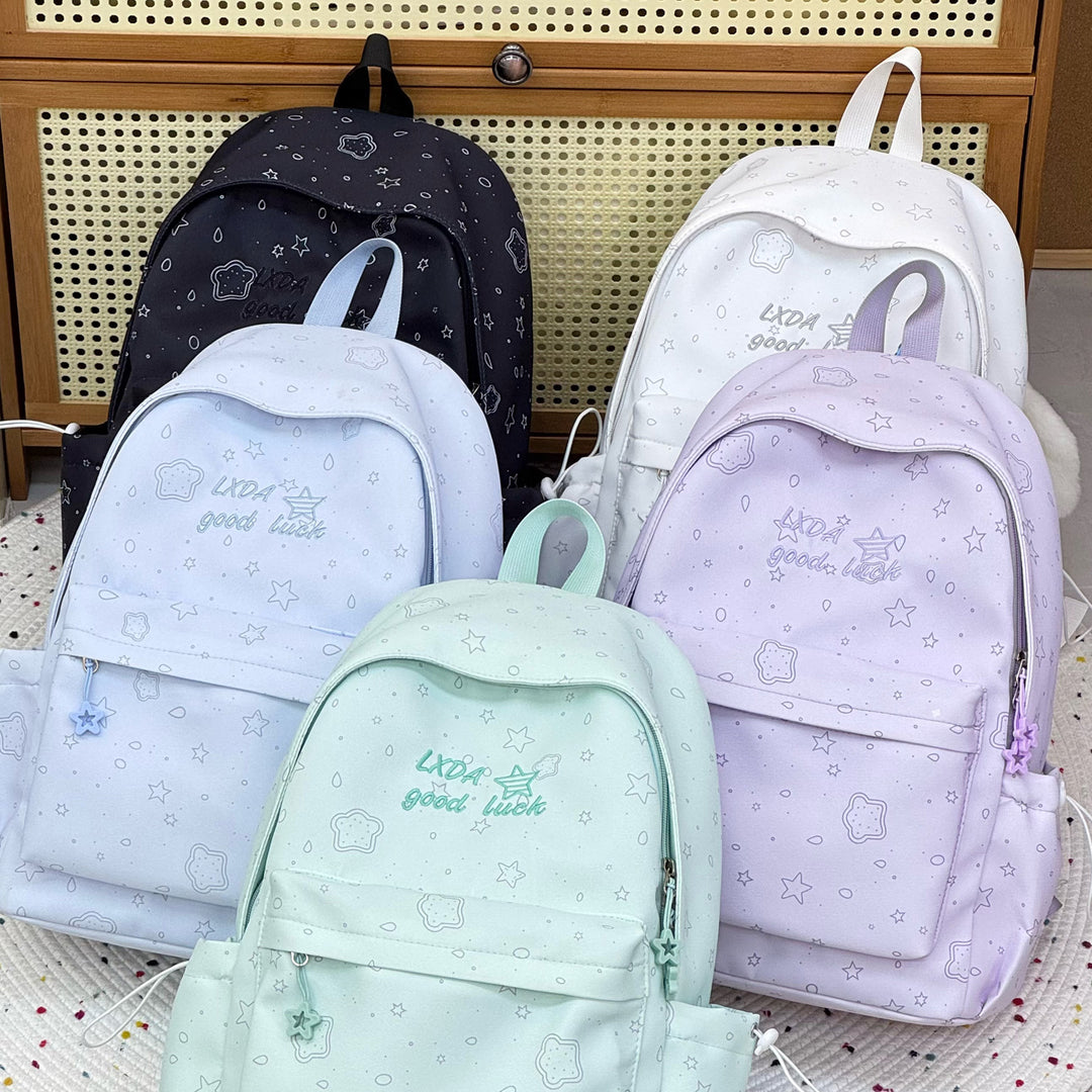 Cute Casual Print Backpack Kalsten