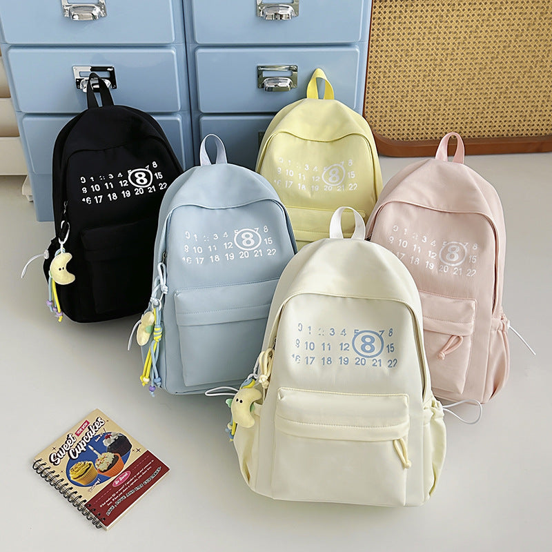 Casual Graphic Print Backpack Kalsten
