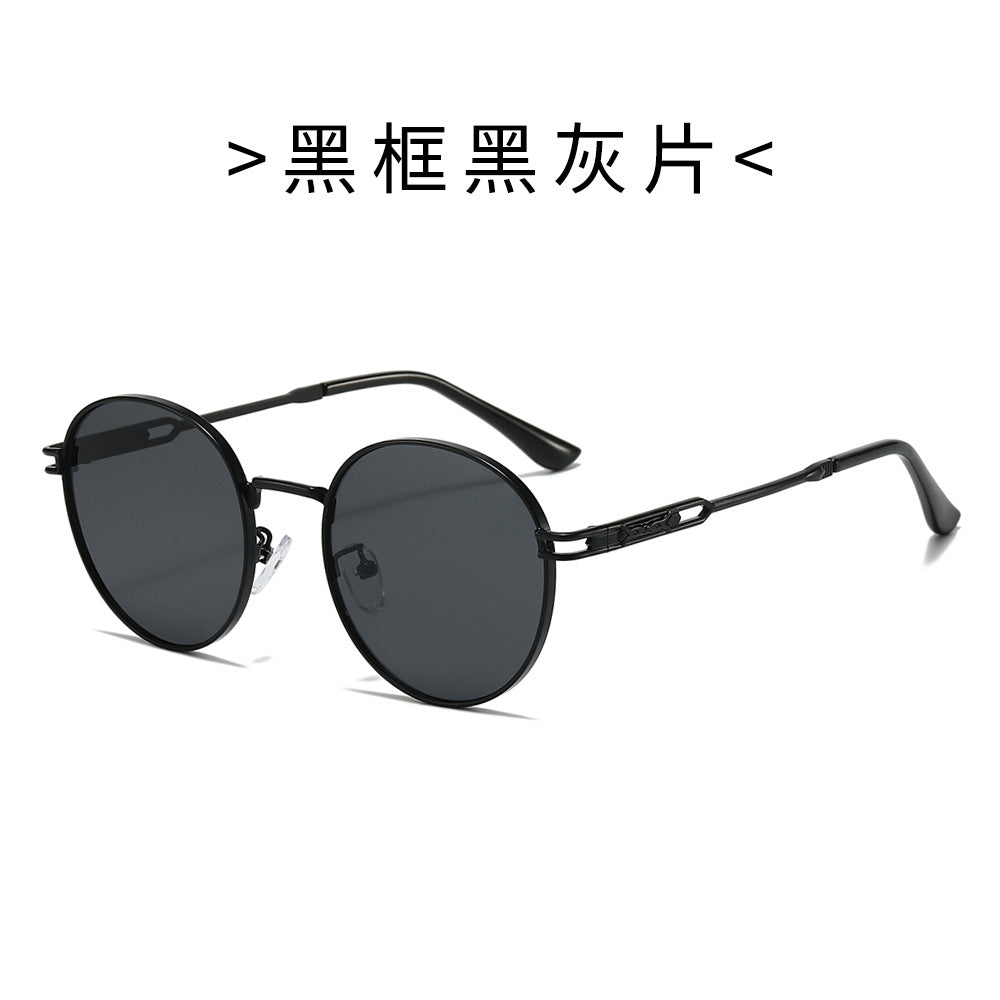 Women's Fashion Sunglasses in Minimalist Round Frame Kalsten