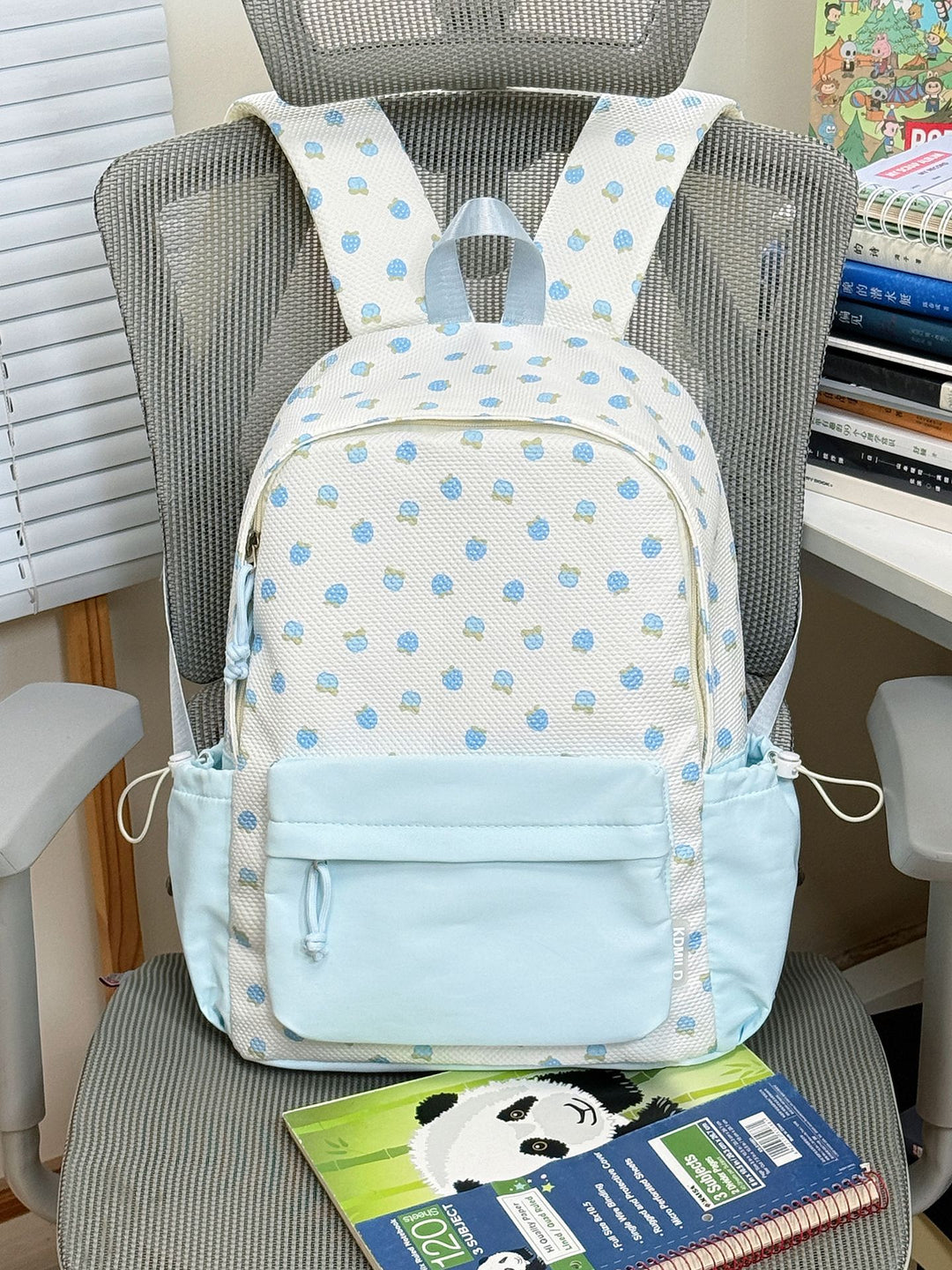 Cute Patterned School Backpack Kalsten