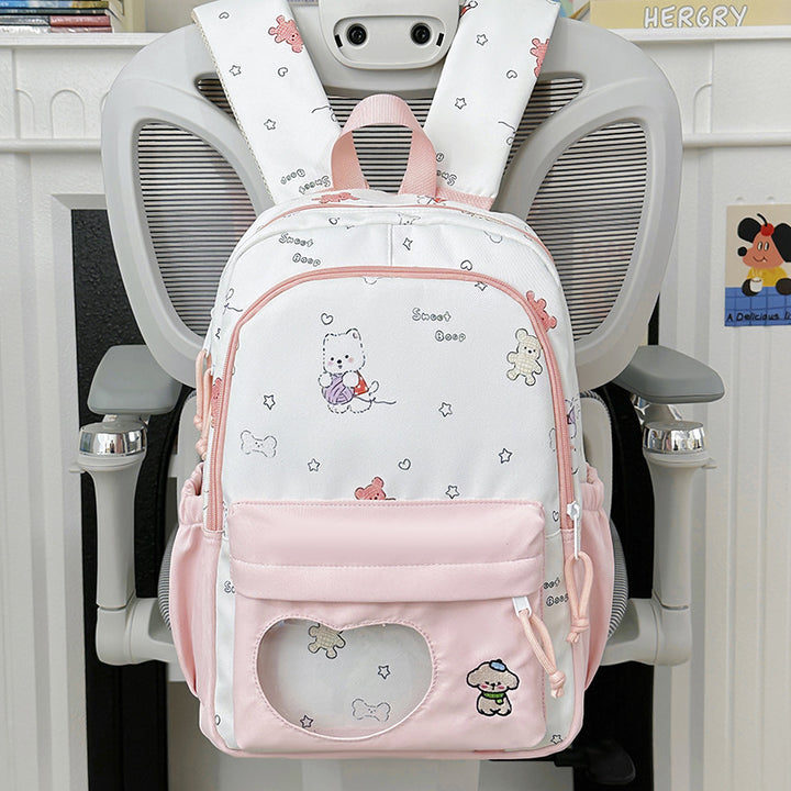 Fashionable Animal-Themed School Backpack
