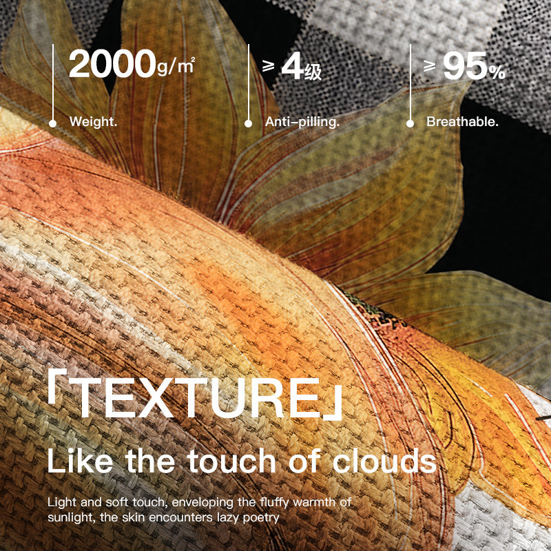 Seasonal Decorative Mat