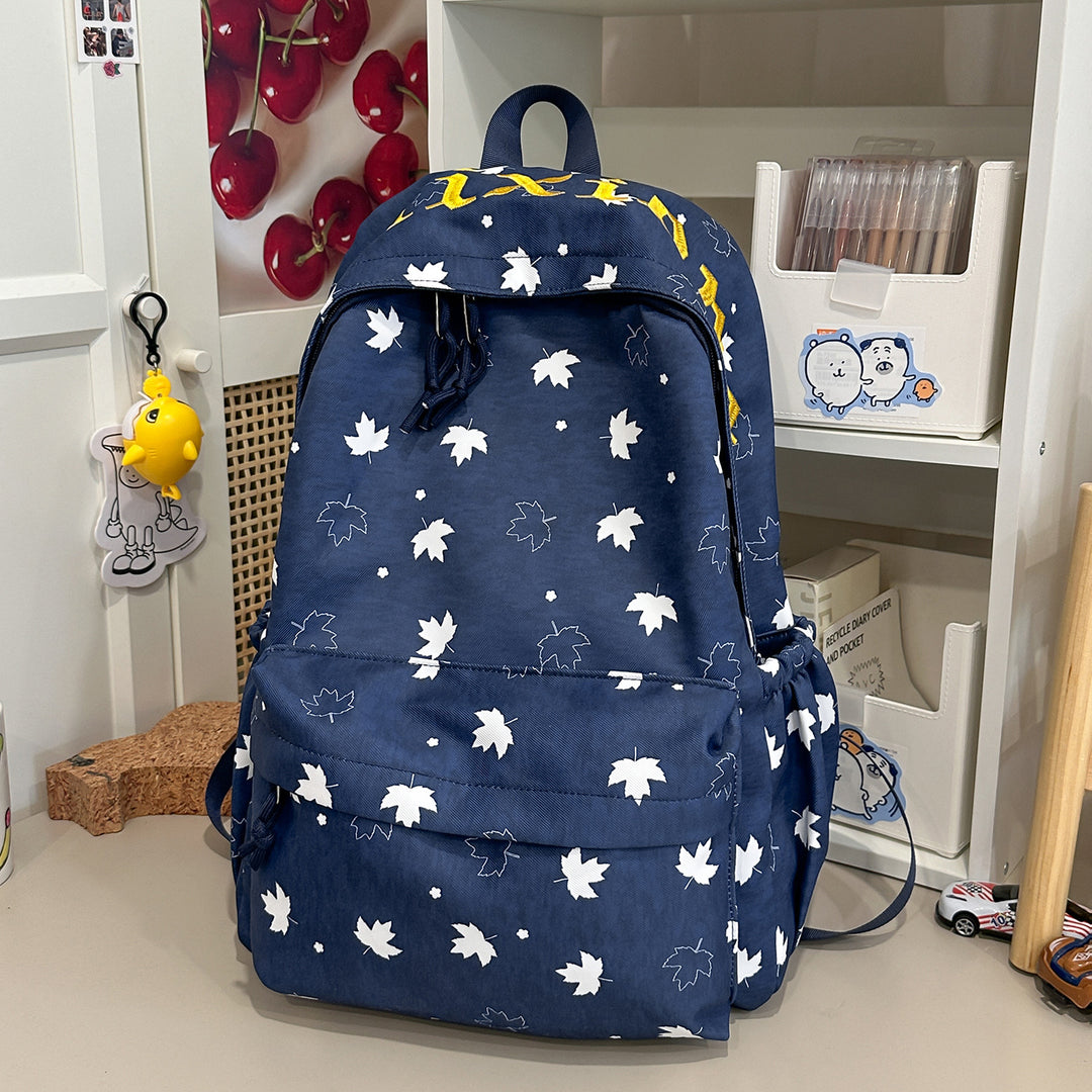 Trendy Leaf-Patterned School Backpack Kalsten