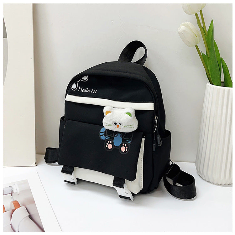 Playful Animal-Themed Backpack Kalsten