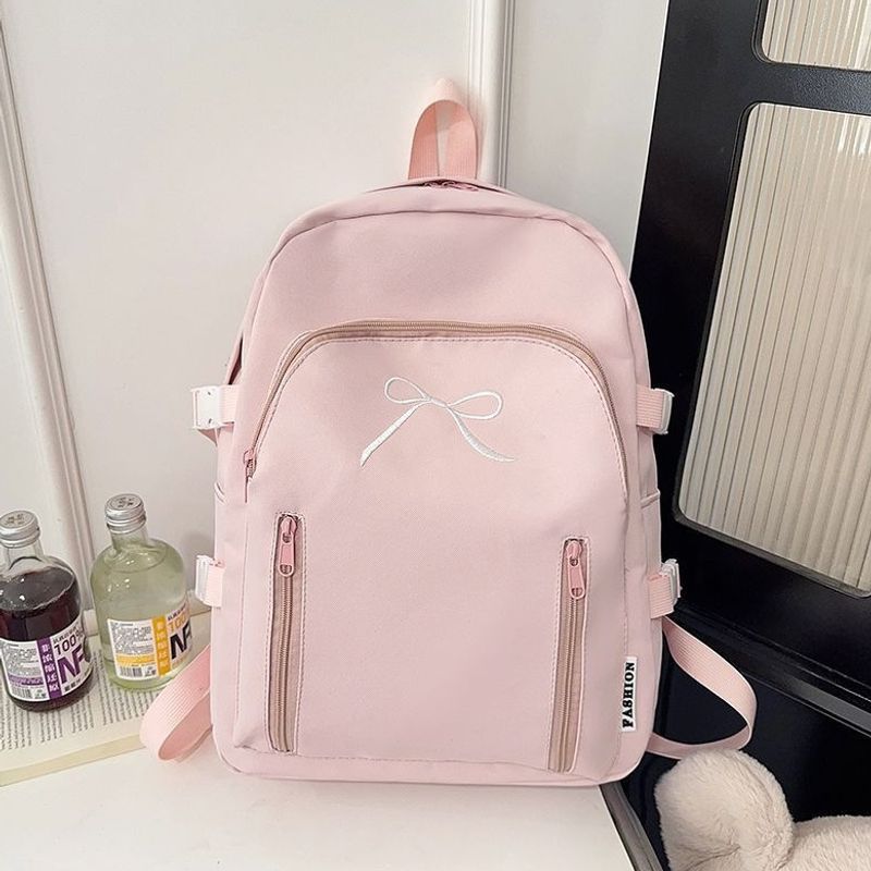 Women's Stylish Casual Backpack Kalsten