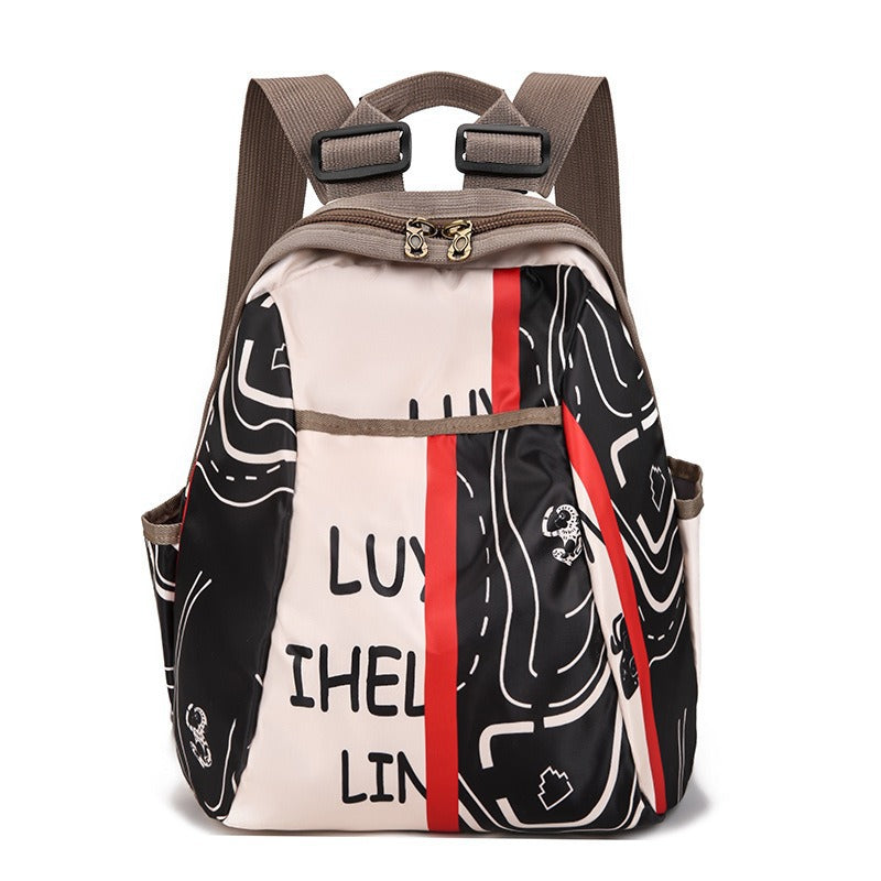 Stylish Graphic Print Backpack Kalsten
