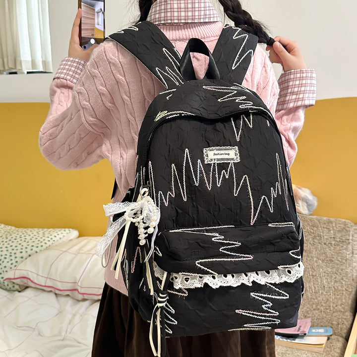 Embroidered Fashion Backpack Kalsten