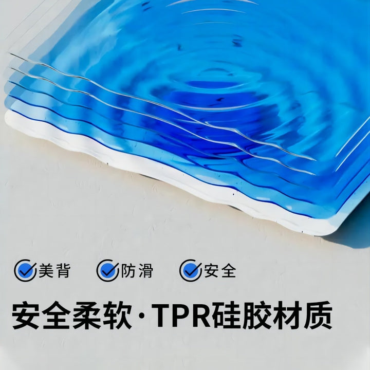Non-Slip Shower Mat Kalsten
