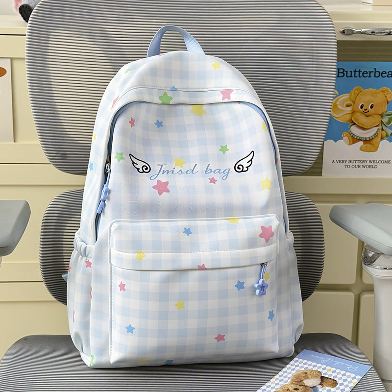 Cute Themed School Backpack Kalsten