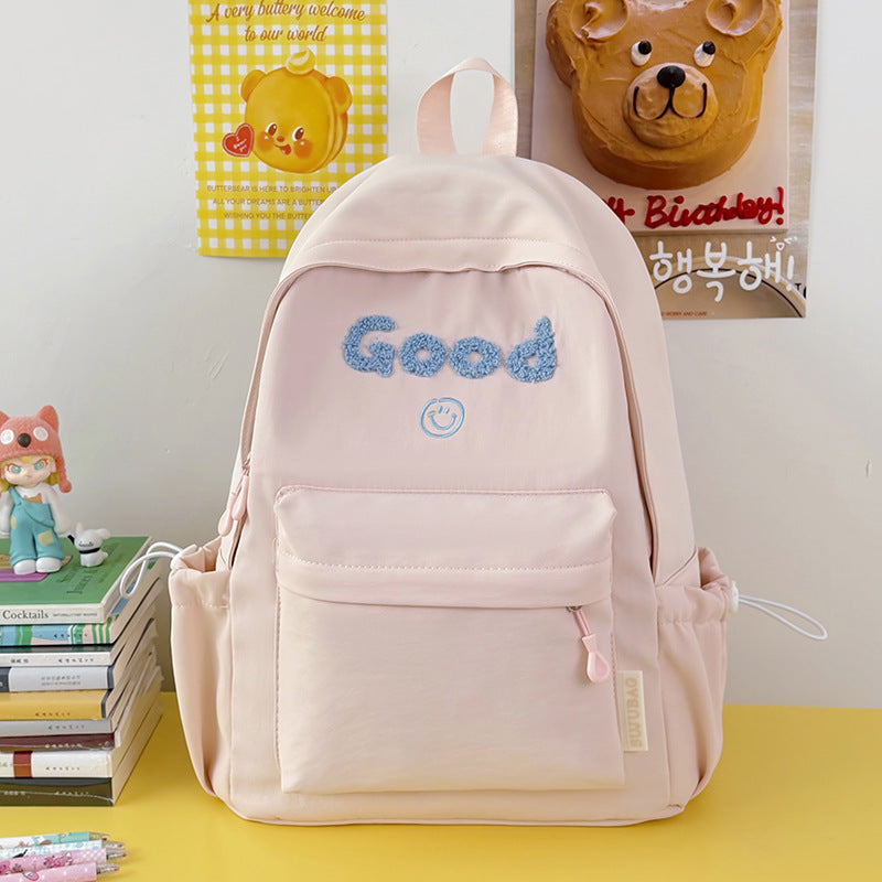 Cute Graphic Print Backpack Kalsten