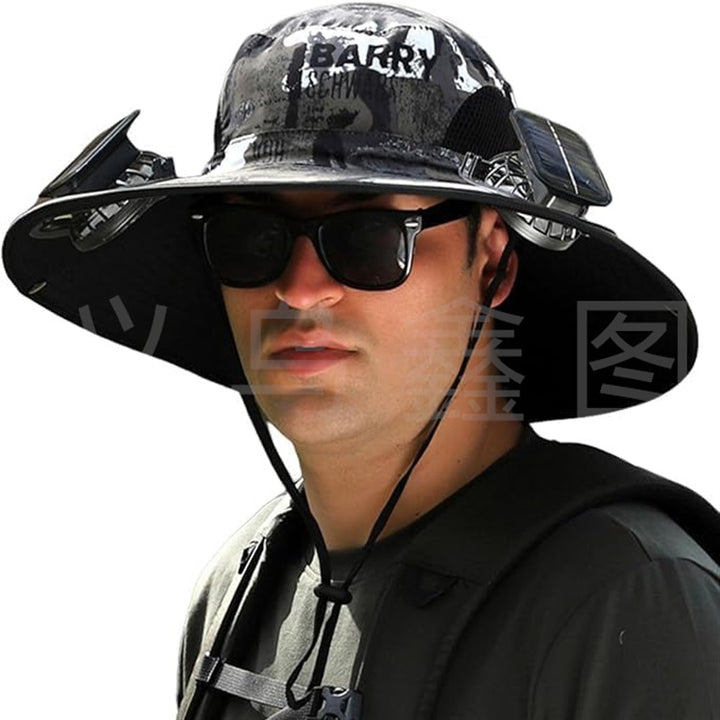 sun hat with solar-powered fan and wide brim Kalsten