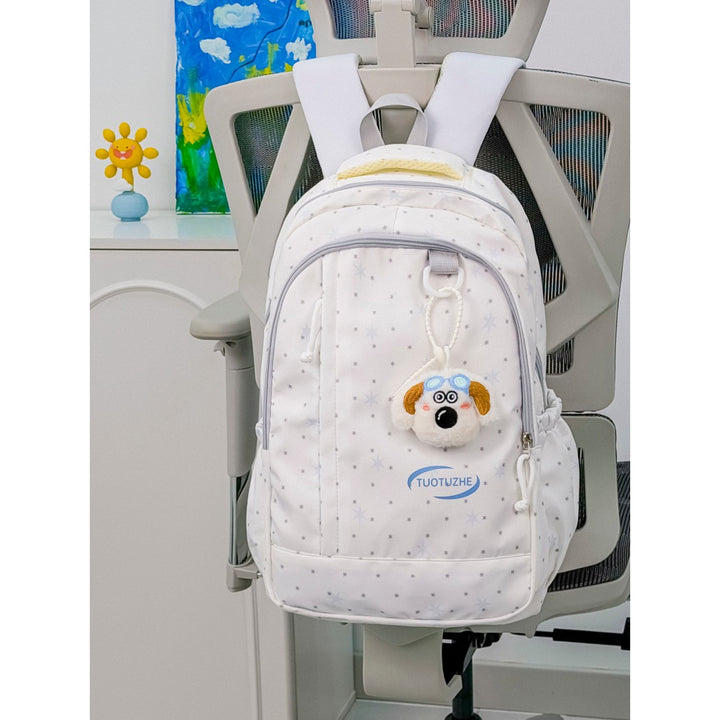 Star-Patterned School Backpack Kalsten