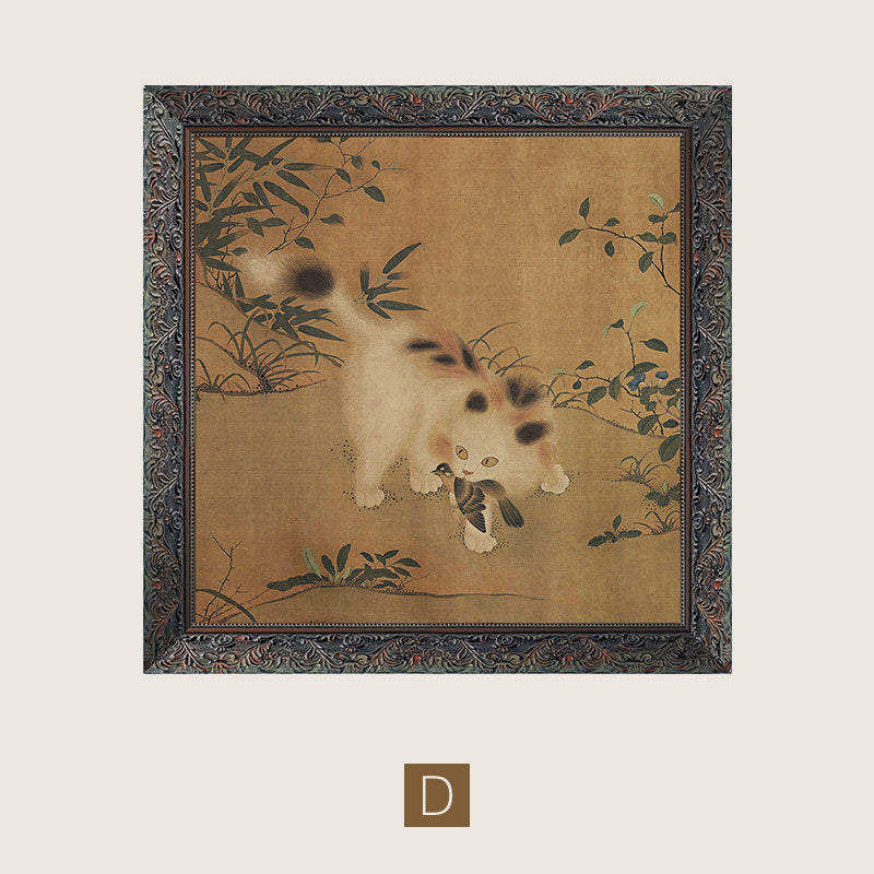 Vintage Botanical Framed Artwork
