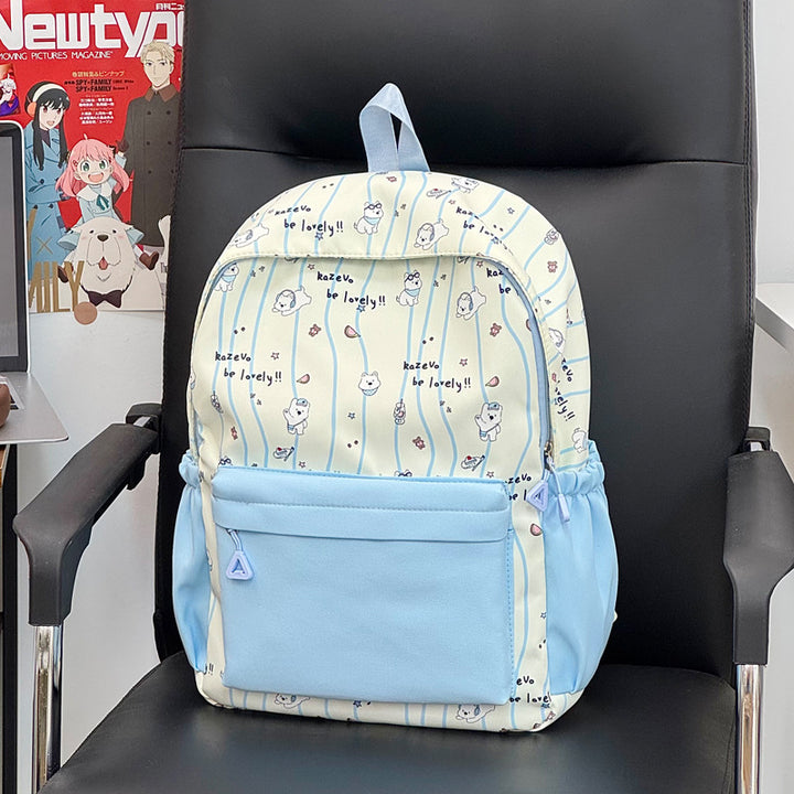 Cute Cartoon-Illustrated Backpack Kalsten