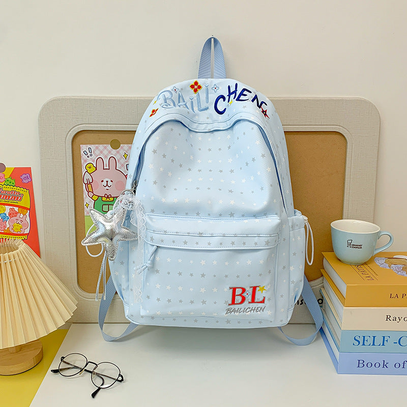 Playful Star-Embellished Casual Backpack Kalsten