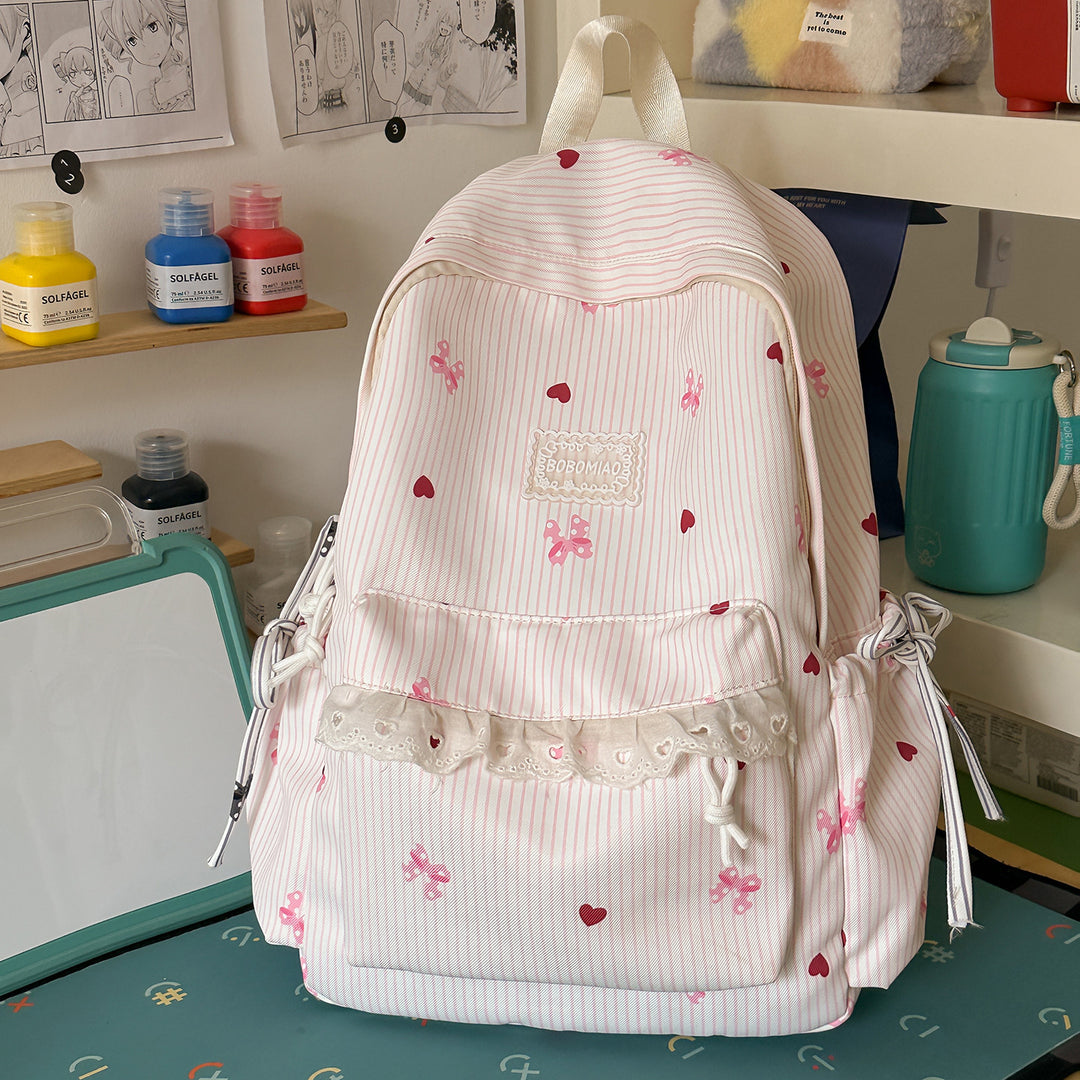 Cute Decorative Backpack Kalsten