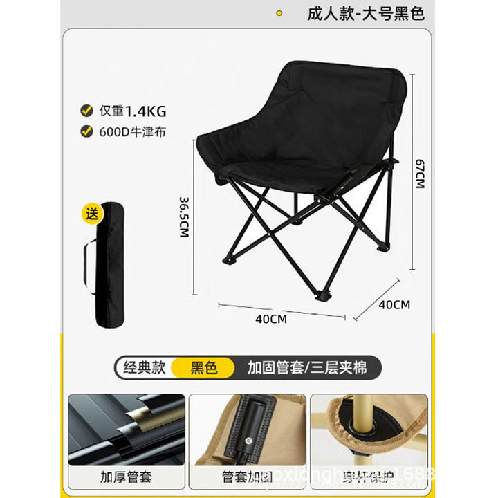 Compact Folding Chair With Stable Construction Kalsten