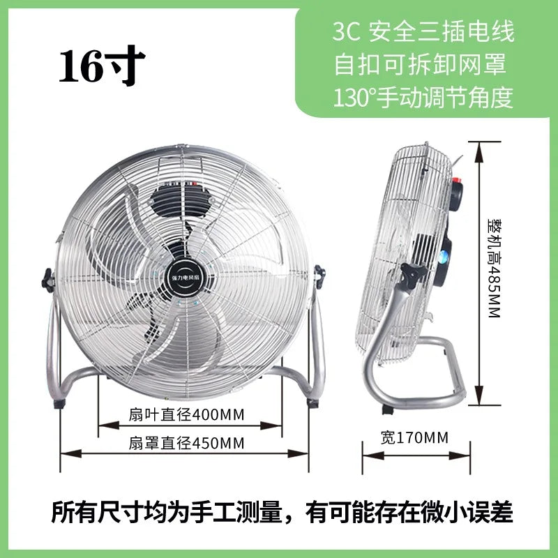 Industrial Floor Fan – 8-Speed 130° Oscillating Workshop Blower, Silent 45dB Turbo Motor with Overheat Protection | Kalsten