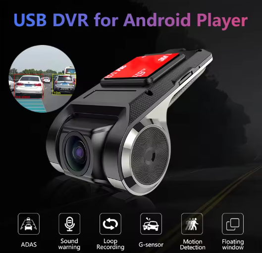 DashCam – Vehicle camera with recording function | Kalsten