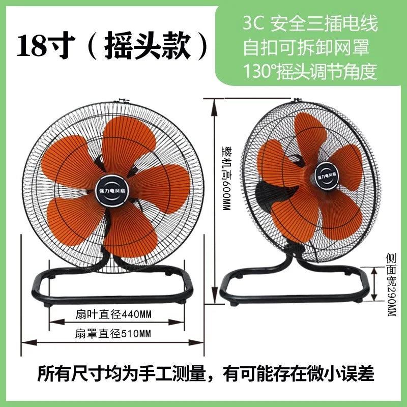 Industrial Floor Fan – 8-Speed 130° Oscillating Workshop Blower, Silent 45dB Turbo Motor with Overheat Protection | Kalsten
