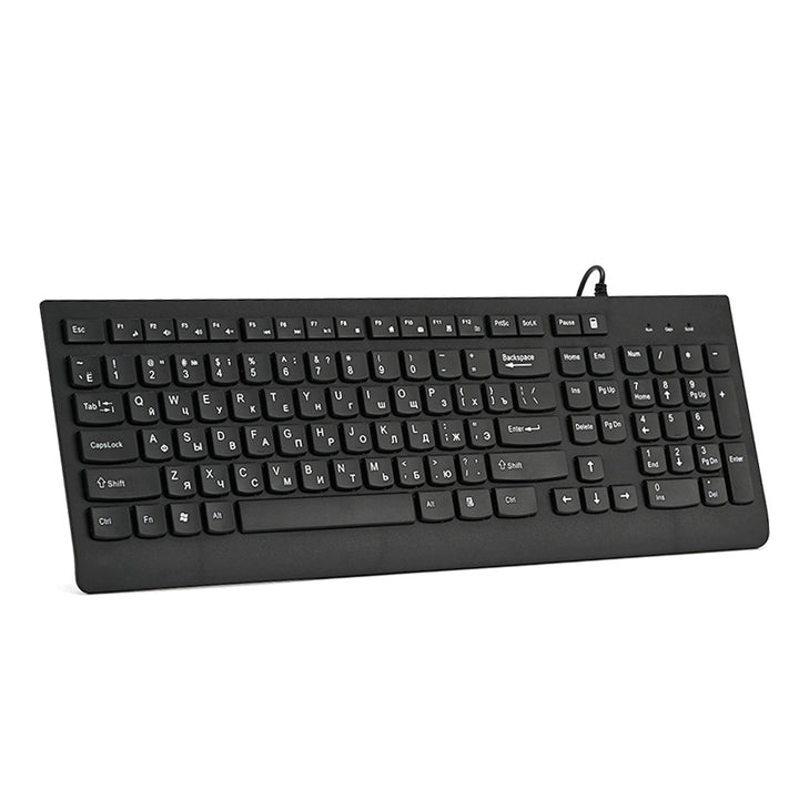 Russian keyboard, model KB940, quiet