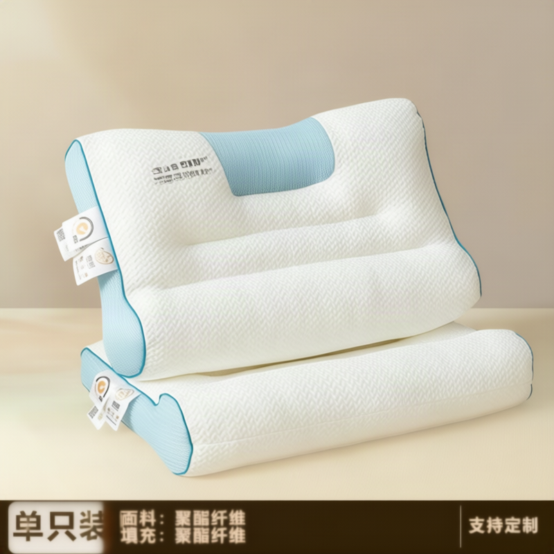 Neck support pillow with polyester filling