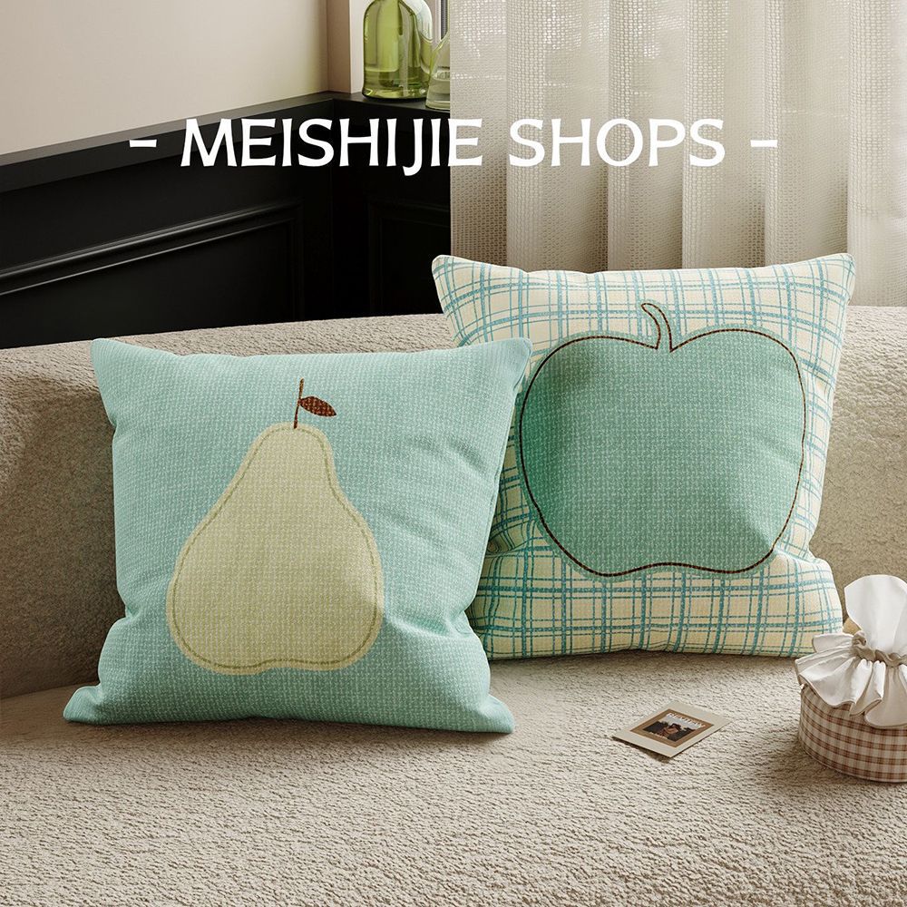 Decorative cushions with filling, plush, square