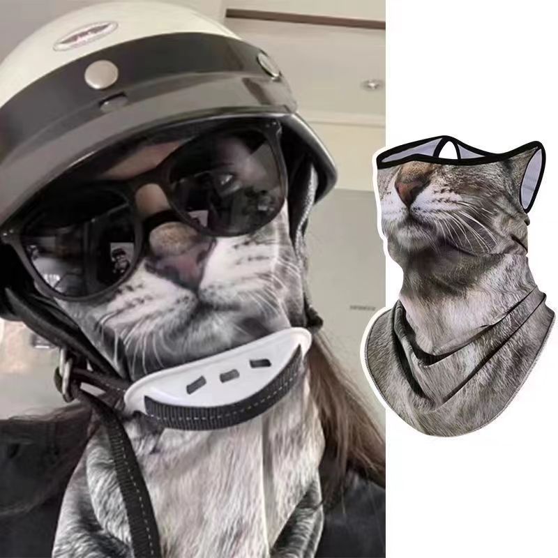 Bicycle sun protection mask with animal motif