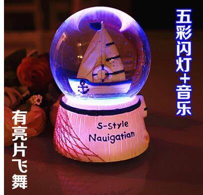Creative LED Crystal Ball Music Box Glowing light Night Decor | Kalsten